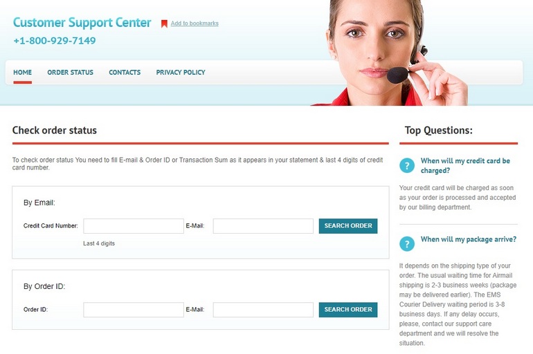 Shop-Support-24x7.com site